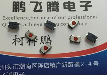 5 бр./лот Тайвански сензорен прекъсвач Yuanda DIP от водоустойчив и пылезащитного силикон 4*6*2.5 тампон върху бутона за дистанционно управление на автомобил от 2 метра