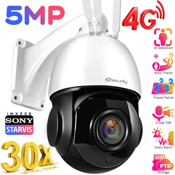 5-Мегапикселова Камера за Сигурност 4G SIM-карти С 30-кратно Оптично Увеличение на PTZ IP Камера за Външен Автоматично Проследяване на 2-полосного Аудио WiFi Бързо Куполна Камера CamHi