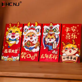 6ШТ Пролетния фестивал Щастливи Пари чанти Китайската Нова Година Червен плик Години на дракона Хунбао Карикатура Червени пликове