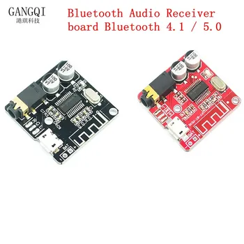 Bluetooth 5.0 Такса аудиоприемника Bluetooth 4.1 Bluetooth MP3 Декодер Платка декодер, без да загуби Безжичен модул стереомузыкальный