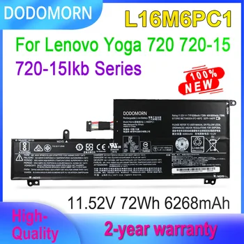 DODOMORN L16M6PC1 Батерия за лаптоп Lenovo Yoga 720 Серия 720-15IKB L16L6PC1 L16C6PC1 11,52 V 72Wh 6268mAh Високо Качество