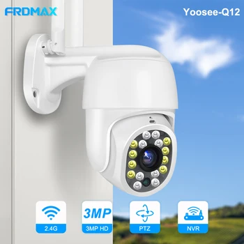 FRDMAX 2K WIFI Камера за Сигурност Външна 1080P HD ВИДЕОНАБЛЮДЕНИЕ NVR Камера за Наблюдение Полноцветного за Нощно Виждане Двупосочна Аудио IP66 Yoosee