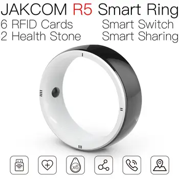 JAKCOM R5 Smart Ring Нов продукт под формата на ключодържател 100шт cip 125 khz копие на чип t5 id 20 карта 169 иконата на диск