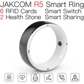 JAKCOM R5 Смарт пръстен суперценное като rfid-имплант за управление на човешките играта arcad печатаемая PVC карта ключодържател инструмент nfc етикет за асансьора