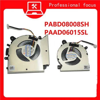 PABD08008SH PAAD06015SL N459 N460 Нов за MSI GF66 GL66 GS-1581 ПРОЦЕСОР GPU ВГРАДЕН ВЕНТИЛАТОР DC5V 0.55 A 1.0 A