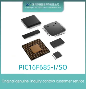 PIC16F685-I/SO осъществяване SOP20 микроконтролер MUC оригинален автентичен състав