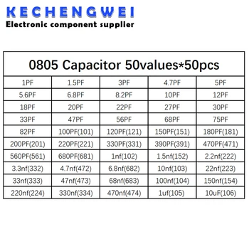 SMD 0805 чип Керамичен кондензатор Асорти Комплект 1pF ~ 10uF 50 стойности * 50шт = 2500 бр Набор от проби