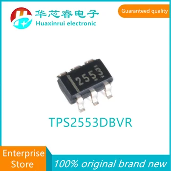 TPS2553DBVR SOT23-6 100% оригинален нов копринен екран 2553 регулируема токоограничивающий разпределителен комутатор на чип за IC TPS2553DBVR
