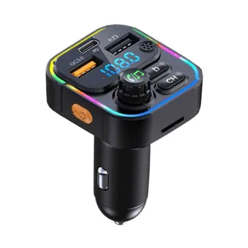 Автомобилен Mp3 плейър Bluetooth 5.0 без загуба на звука, пълен с музика, поддръжка на U-диск, бързо зареждане в колата