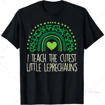Аз уча най-хубав Малък Лепрекона Тениска за учители за Деня на Св. Патрик за жени и мъже