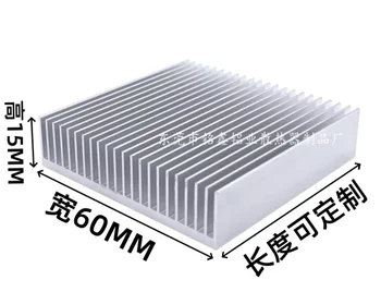 Алуминиев радиатор 60 * 15 мм чип ПХБ route радиатор на дънната платка с ултразвук топлопроводимост алуминиев блок на радиатора