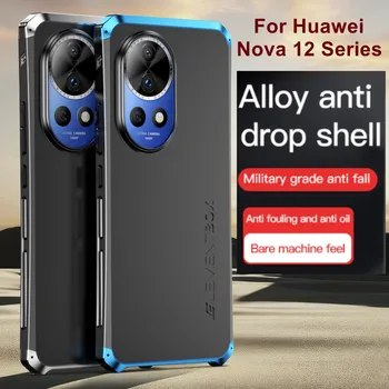 Алуминиева Метална Блиндирана Калъф Huawei Nova 12 Pro, Твърда Пластмаса Задната част на кутията на КОМПЮТЪР, За Huawei Nova 12 Ultra 11 10 9 8 Pro С пълна защита на
