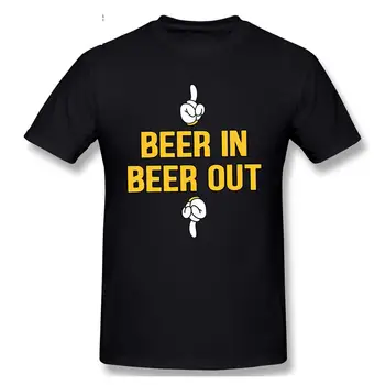 Бира В бирата, Забавна тениска, за любителите на бира, тениска с кръгло деколте от 100% памук премиум-клас Camiseta