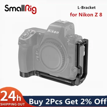 В присъствието на L-Образна Плоча за закрепване на камерата SmallRig L-Образна Скоба L-Образна Табела за фотоапарат Nikon Z 8 Quick Realease Базова Плоча 3942