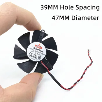 Висококачествен сверхшумный вентилатор VGA диаметър 45 mm 47 mm, разстояние между дупките 39 mm, 12V 2pin