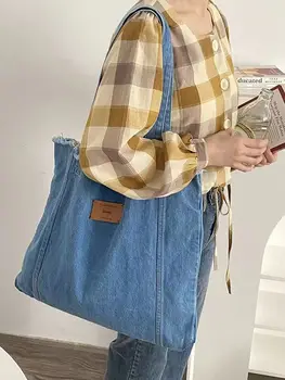 Дамска чанта-тоут от деним в ретро стил, голяма простор, прост дизайн, чанта през рамо за момичета, реколта женствена чанта за пазаруване, чанта