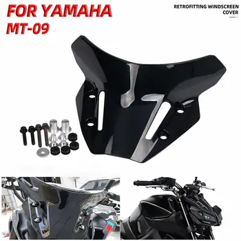 Дефлектори на предното стъкло на мотоциклет, подходящ за Yamaha MT09 и FZ09 2021 +