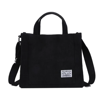 Ежедневна работна чанта през рамо, регулируема чанта през рамо за почивка, работа и пътуване