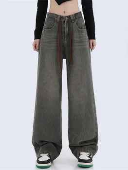 Есента е 2022 г., нови сини дънки, дамски реколта дънкови панталони с прав штанинами и висока талия, модерни широки панталони, дамски ежедневни панталони с широки штанинами