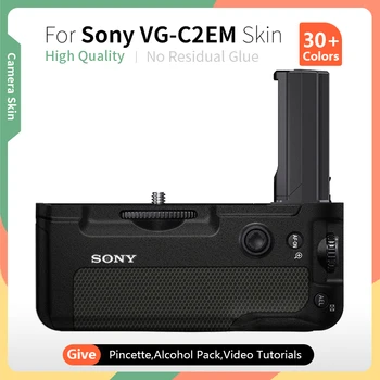 За Sony vg c2em Skin VG-C2EM с вертикални изземване, защитен стикер за защита от надраскване, обвивка на кожата на Други цветове