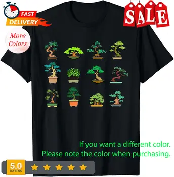 Забавна тениска с изображение на дърво на бонсай в япония градинарство
