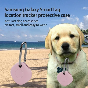 Защитен калъф за Samsung Galaxy SmartTag, аксесоари за защита от падане и надраскване, защитно покритие за локатор на SmartTag