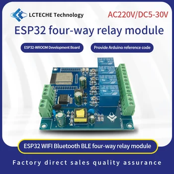 Източник на захранване ac / dc ESP32 WiFi Bluetooth МОЖНО, 4-лентов релеен модул ESP32-WROOM Development Board
