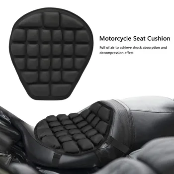 Калъф за седалка на мотоциклет, 3D-комфортна въздушна възглавница за седалката, универсален калъф за въздушна възглавница за мотоциклет, Заглушителен Декомпрессионные седла