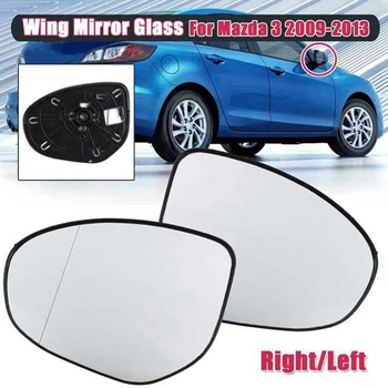 Крило на Вратата на Колата на Огледалото за Обратно виждане Лявото, на Дясното Странично Огледално Стъкло С Основание За Mazda 3 2009-2013 GV7D691G7F GV7D691G1F