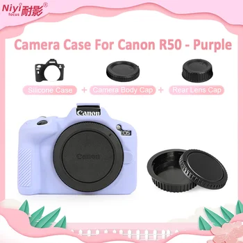 Мек Висококачествен силиконов калъф Чанта за фотоапарат Canon R50 Shell Защитен калъф с Аксесоари за беззеркальной фотоапарат Canon EOS R50
