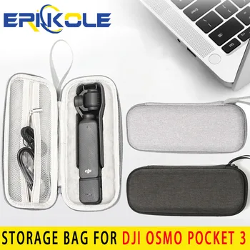 Мини калъфче за DJI Osmo Pocket 3, чанта за съхранение, преносима чанта, твърда чанта за носене на ръка, аксесоари за камери Pocket 3 Gimbal