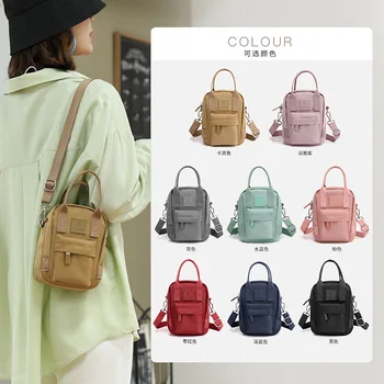 Модни Цветни холщовые чанта през рамо Ins, женски 2023, нови малки квадратни чанта през рамо от найлонов плат, чанта-органайзер за мобилен телефон