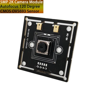 Модул Широкоугольной Камера 5MP 2K Cmos OV5693 ОБСЕГ 120 Градуса Висока Скорост 30 кадъра в секунда С Висока Резолюция Изкривяване За Промишлени USB-Видео