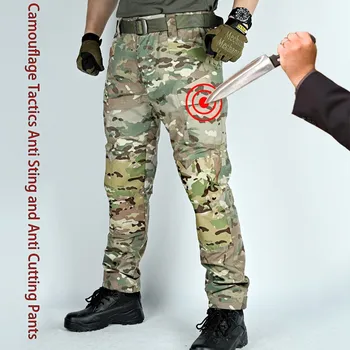 Мъже, Жени Военен Тактически Камуфлажни Гъвкави Маскировочные Панталони За Самозащита, които Предпазват От Удари, Рубящие, които Предпазват От Полицията, ФБР, предпазни средства