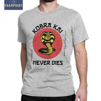 Мъжки t-shirt Kobra Kai Never Dies, карате Кид, Кобра Кай, на новост, ризи с къс ръкав, 100% памук, уникални облекла