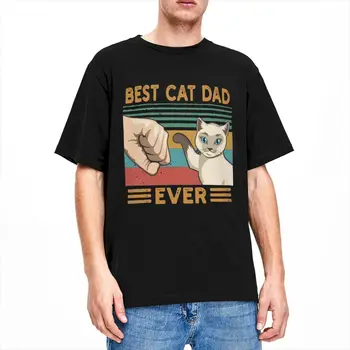 Мъжки И Дамски Тениски Best Cat Dad Ever Неща humor кат Дрехи От Чист Памук, Забавни Тениски С къс Ръкав И Кръгло деколте, Тениски Големи размери