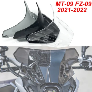 На предното Стъкло на Мотоциклет Въздушен Поток Предното Стъкло Ветрозащитный Дефлектор на Кутията Обтекател За Yamaha MT-09 FZ-09 MT09 FZ09 MT 09 2021-2022