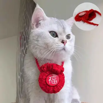 Нашийник за домашни любимци Ръчно Плетени В Китайски Стил Дизайн Чанта за Коледните Благословии Уникални Декорации за домашни Котки Празничен Подарък