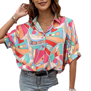 Нова многоцветен Свободна блуза с полупузырчатым ръкав с абстрактен геометричен принтом за дамски летни дрехи