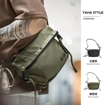 Нови улични чанта през рамо с голям капацитет, мъжки многофункционална чанта-месинджър за пешеходен туризъм и колоездене с регулируем ремък за рамо