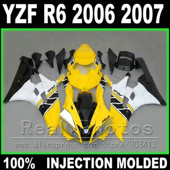 НОВОСТ за YAMAHA R6 обтекател 2006 2007 Леене под налягане жълт бял матиран черен 2006 2007 YZF R6 обтекатели