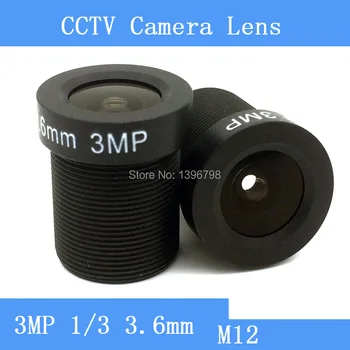 Обектива на камерата за наблюдение Pu'Aimetis 3MP HD 3.6 мм с фокусно разстояние