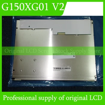 Оригинален LCD екран G150XG01 V2 За Auo 15,0-Инчов Панел Напълно Нов