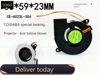 Оригинален проектор CE-6023L-304 6023 турбовентилятор PWM с възможност за регулиране на температурата высокооборотный вентилатор 12V 0.45 a
