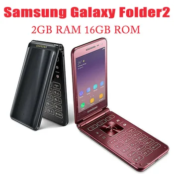 Отключени Samsung Galaxy S3 2 G1650 Четириядрен Процесор, 2 GB оперативна памет, 16 GB ROM, 8-Мегапикселова Камера, LTE С Две SIM-карти Отключени Флип Мобилен Телефон Смартфон