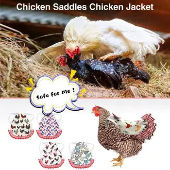 Пиле на Седлото Пилешка Престилка Пиле на Седлото Пилешка Престилка Пиле Домашни Птици, Подходящи За Малки, Средни И Големи Пилета Дрехи За домашни любимци За най-малките