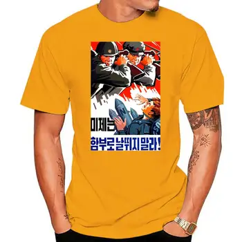 Пропагандният плакат на СЕВЕРНА КОРЕЯ, политическо ИЗКУСТВО на комунизма, мъжка бяла тениска, дизайнерска тениска мъжка тениска с високо качество