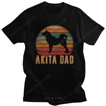 Ретро Тениска Akita Dad за Мъже от Чист Памук, Akita Татко Dog Owner Пет Father Подарък Тениска С Кръгло Деколте И Къс Ръкав Ежедневни Тениска Merch