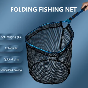 Сгъваема Преносима Силиконова Мрежата Със Защита От куката От Алуминиева Сплав За Улов на риболов, летят Luya Large Fishing Hand Net Pocket X101W