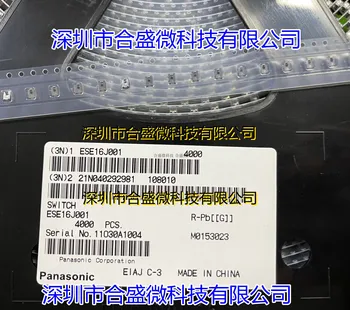Сензор за откриване на Ese16j001 ESE-16J001 Panasonic 4-крак набор от гаечных клавиши с едно докосване на ключа
